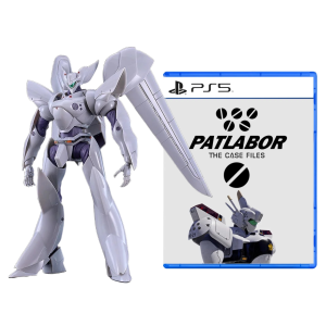 [PS5] Mobile Police Patlabor: The Case Files - Special Edition (Limited + Bonus) [Good Smile Company]