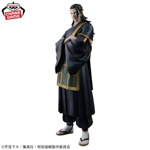 Jujutsu Kaisen: Kenjaku - King of Artist (Banpresto) [2nd hand]