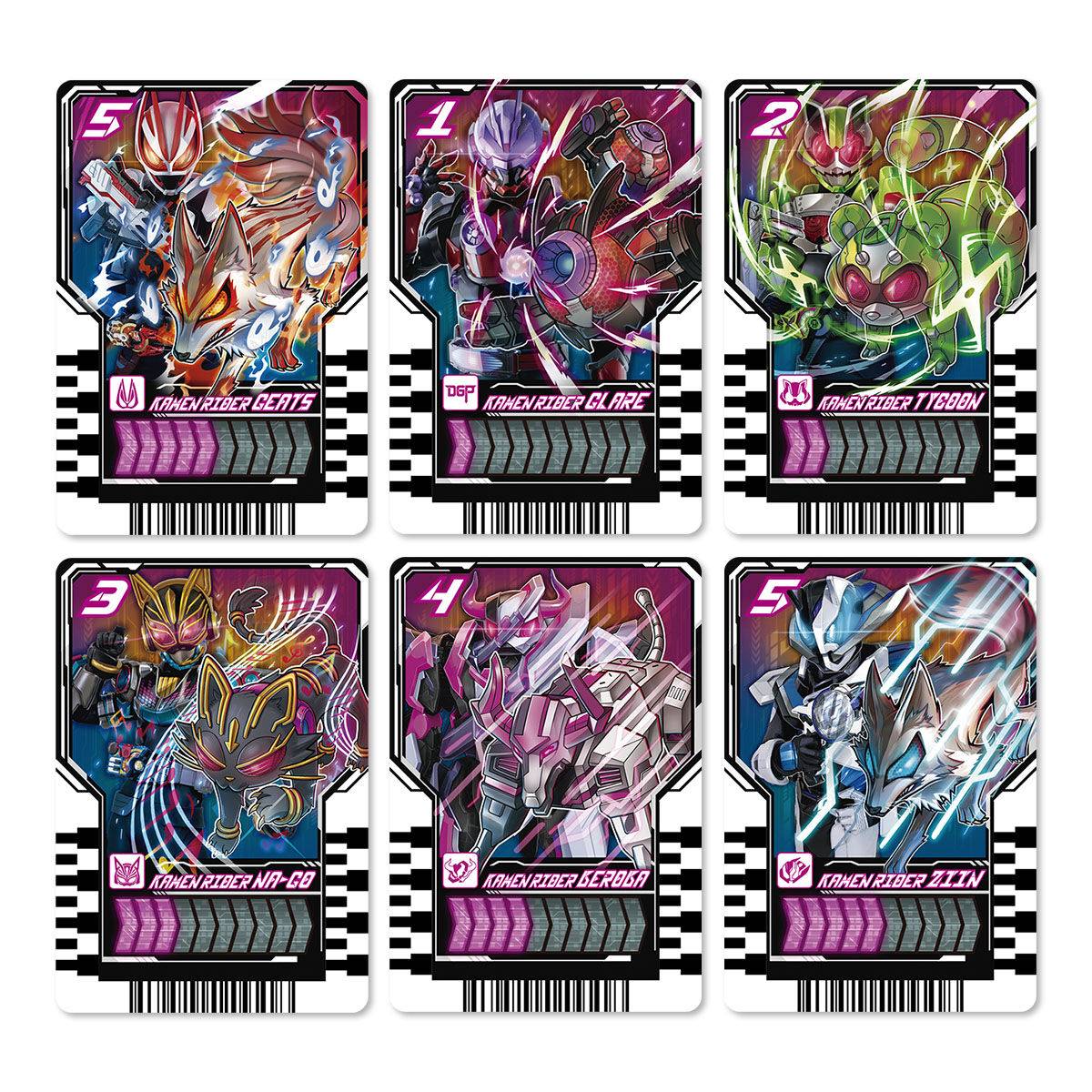 貴重　仮面ライダー　RIDERS　LEGEND　カード　まとだし Kamen Rider Gotchard: Ride Chemy Legend Rider - Memorial Card Set