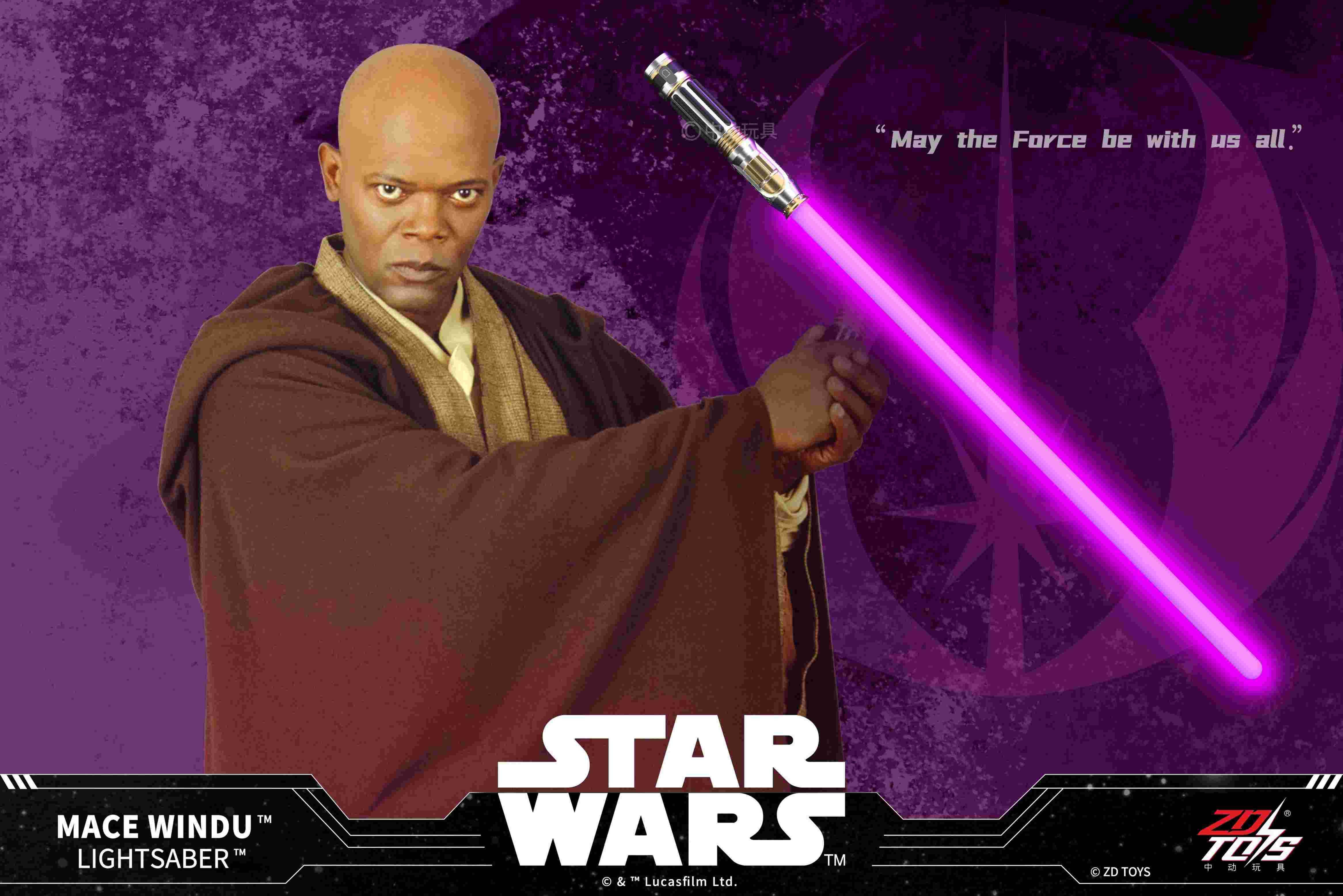 Star Wars: Master Windu Lightsaber - JP Ver. [ZD Toys]