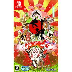Okami HD [Switch]