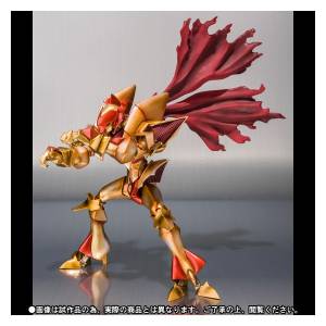 Wild arms 2nd ignition - over knight blazer - edition limitée [D-Arts]