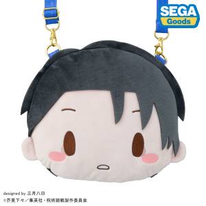 Jujutsu Kaisen The Culling Game: Yuta Okkotsu - Fuwa Puchi Shoulder Bag (M) [SEGA]