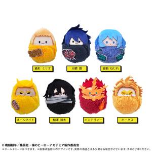My Hero Academia: Kurumi Tapinui Plush Mascot Collection Vol.3 (7 Packs Box) [Tapioca]