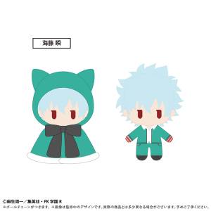 The Disastrous Life of Saiki K.: Shun Kaido - Cape Tapinui Plush Vol.2 [Tapioca]