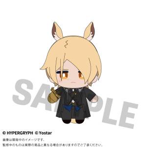 Arknights: Młynar - Sitting OpeNui Plush Toys [Oami]