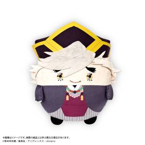 Demon Slayer / Kimetsu no Yaiba: Doma (Childhood Ver.) - Fuwa Kororin BIG Vol.6 [Max Limited]
