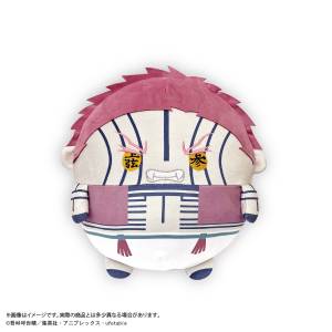 Demon Slayer / Kimetsu no Yaiba: Akaza (Angry Face Ver.) - Fuwa Kororin BIG Vol.6 [Max Limited]