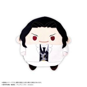 Demon Slayer / Kimetsu no Yaiba: Muzan Kibutsuji - Fuwa Kororin (M) Vol.4 [Max Limited]