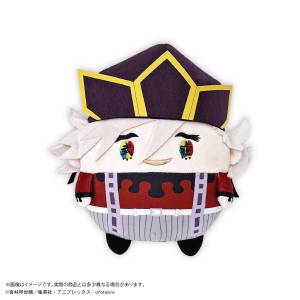 Demon Slayer / Kimetsu no Yaiba: Doma (Cult Leader Ver.) - Fuwa Kororin (M) Vol.4 [Max Limited]