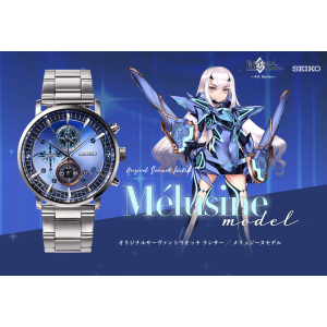 Fate / Grand Order: Lancer / Melusine - SEIKO Original Servant Watch [Aniplex]