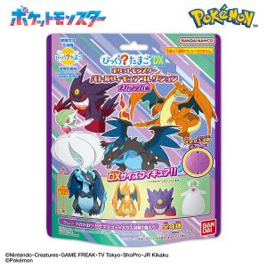 Bikkura Tamago: Pokémon Bath Salts - Battle Style Figure Collection Mega Evolution Edition (8 Pack Box) [The Pokémon Company]
