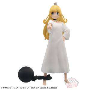 'Tis Time for "Torture," Princess:  Princess (Reissue) (Banpresto) [2nd hand]