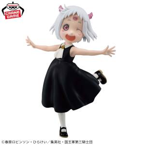 'Tis Time for "Torture," Princess: Maomao-chan (Reissue) (Banpresto) [2nd hand]