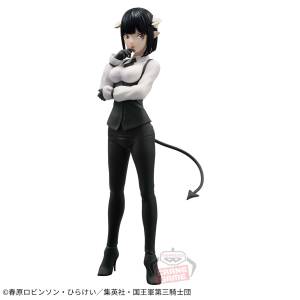 'Tis Time for "Torture," Princess: Torture Tortura (Reissue) (Banpresto) [2nd hand]