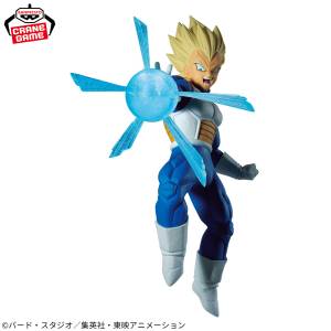 Dragon Ball Z: Vegeta Vol.2 - Gxmateria (Banpresto) [2nd hand]