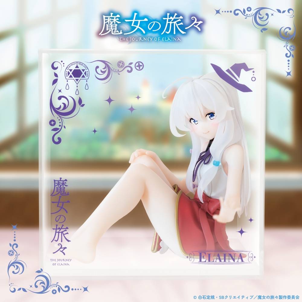 FigCube: Wandering Witch The Journey of Elaina - Elaina [Konami]
