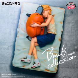 Break time collection vol.4 12個セット フィギュア Chainsaw Man: Denji & Pochita - Break Time Collection Vol.4
