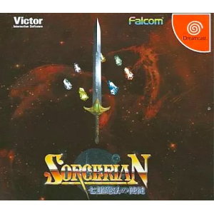 Sorcerian - Shichisei Mahou no Shito (Limited Edition) [DC - Used Good Condition]
