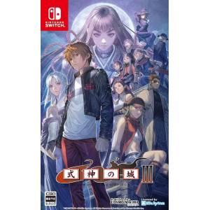 Castle of Shikigami III [Switch]