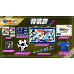 Captain Tsubasa 2: World Fighters - Special Edition (Multi-Language) [PS5]