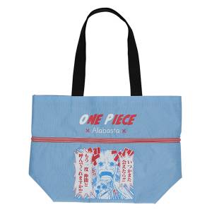 One Piece: Stretchable Tote Bag (Limited Edition) (Reissue) [Toei]