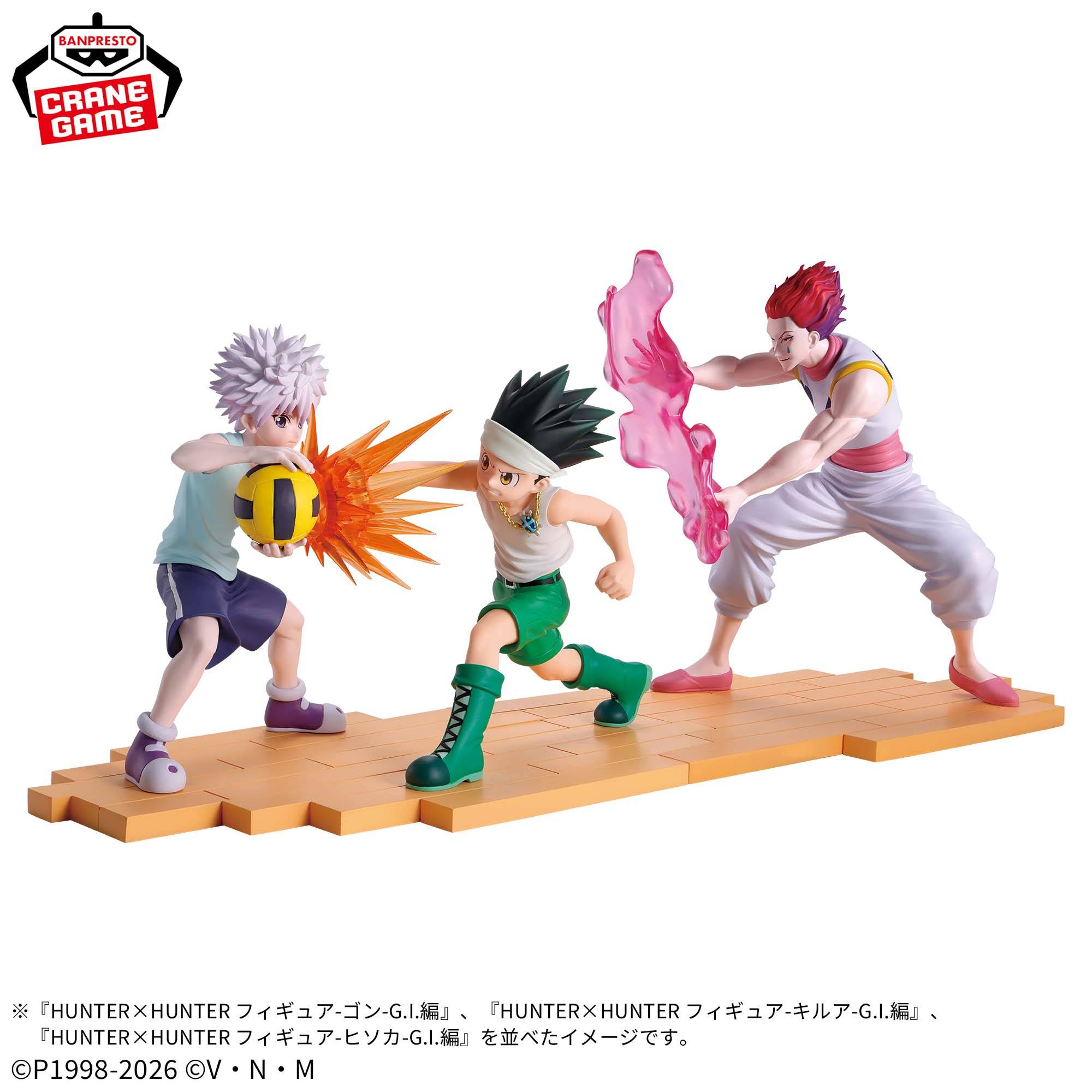 Hunter x Hunter: Gon & Killua & Hisoka Greed Island Arc Ver. (Set