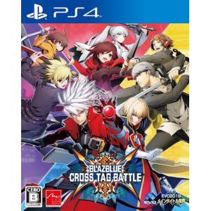 BLAZBLUE CROSS TAG BATTLE - Standard Edition [PS4]