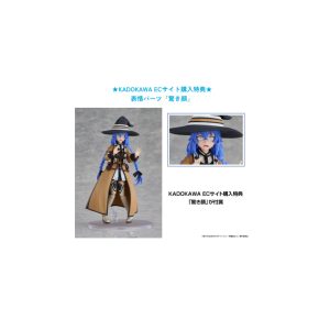 Plastic Model Series: Mushoku Tensei: Jobless Reincarnation Season 2 - Roxy Migurdia - DX Ver. (Limited + Bonus) [Kadokawa]