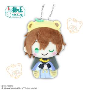 Hypnosis Mic x Sanrio Nakayoku Edit: Gentaro Yumeno x Pokopon Diary - Finger Puppet Series [PROOF]