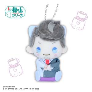 Hypnosis Mic x Sanrio Nakayoku Edit: Hitoya Amaguni x Nyanyanyunyenyon - Finger Puppet Series [PROOF]
