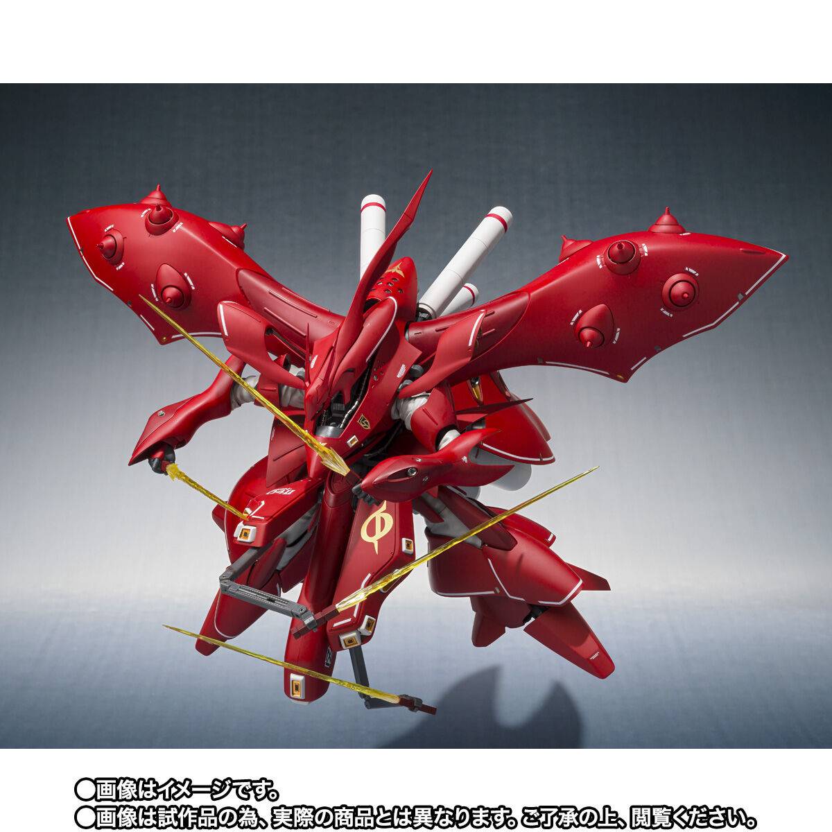 Robot Spirits SIDE MS: Mobile Suit Gundam Char's Counterattack