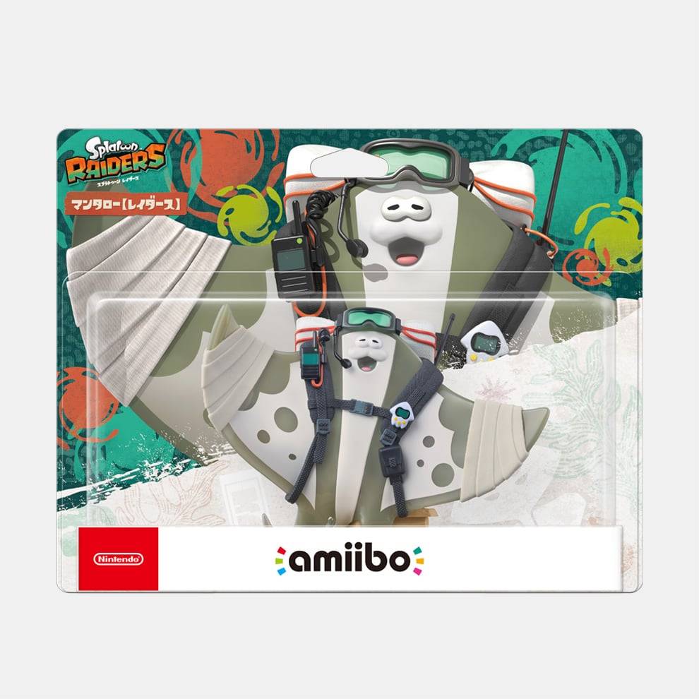 Amiibo: Splatoon Raiders - Big Man [Nintendo]