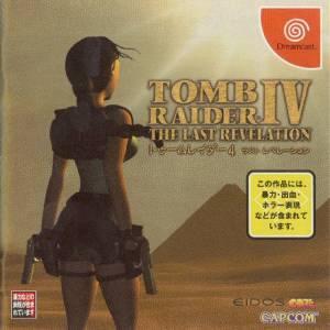 Tomb Raider IV - The Last Revelation [DC - Used Good Condition]
