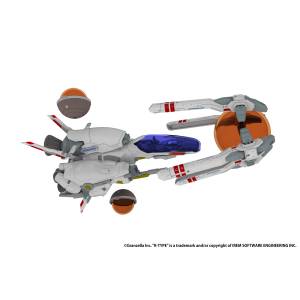 R-TYPE Final 3 EVOLVED: R-9A Arrow Head 1/100 - Plastic Model (Plastic Model) (Reissue) [Plum]