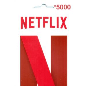 Netflix Japan: 5,000 Yen Gift Card [Netflix]