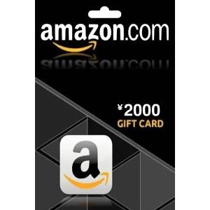 Amazon Japan: 2,000 Yen eGift Prepaid Card [Amazon]