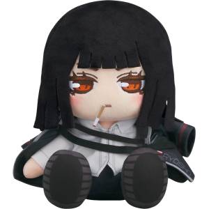 Limbus Company: Yoshihide - Plush Toy [Good Smile Company]