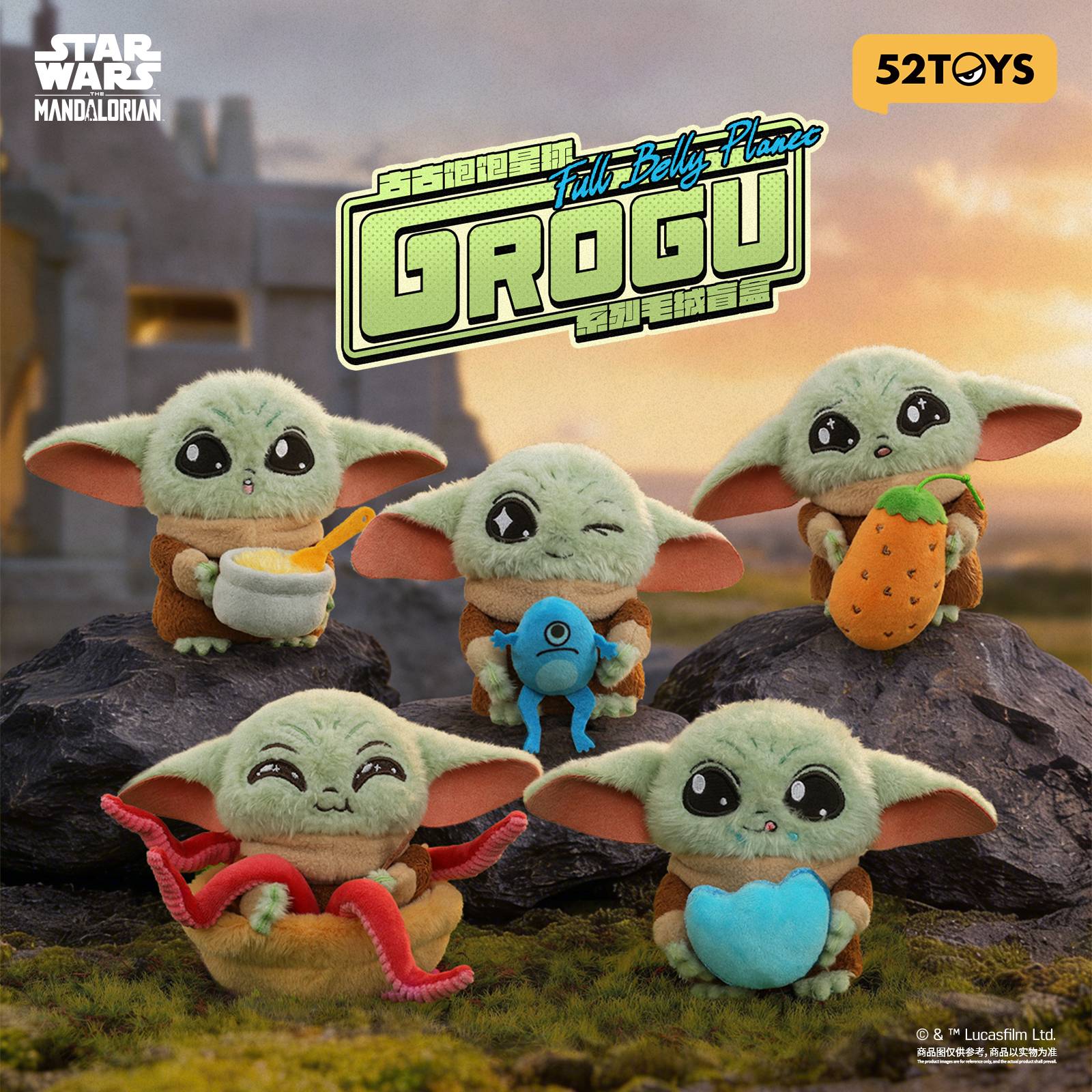 Star Wars The Mandalorian and Grogu: Grogu Dining Table - Plush