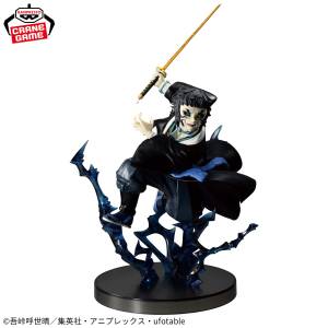 Demon Slayer / Kimetsu no Yaiba: Kaigaku (Banpresto) [2nd hand]