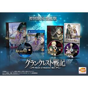 Grancrest Senki - Limited Edition [PS4]