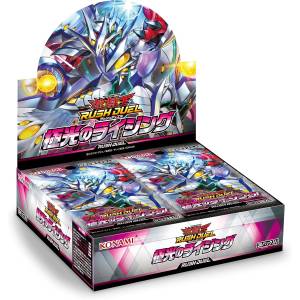Yu-Gi-Oh! OCG: Booster Pack - Rush Duel Aurora Rising (30 Pack Box) [Konami]
