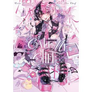 Eita Art Collection: Call Me Chef [Pie International]