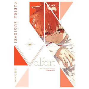 Yukiru Sugisaki 30th Anniversary Artworks: Valfart [Kadokawa]