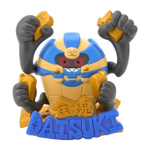 Pokémon Mogu Mogu Watching!: Cofagrigus Piggy Bank - I Love Gold! (Limited Edition) [The Pokémon Company]