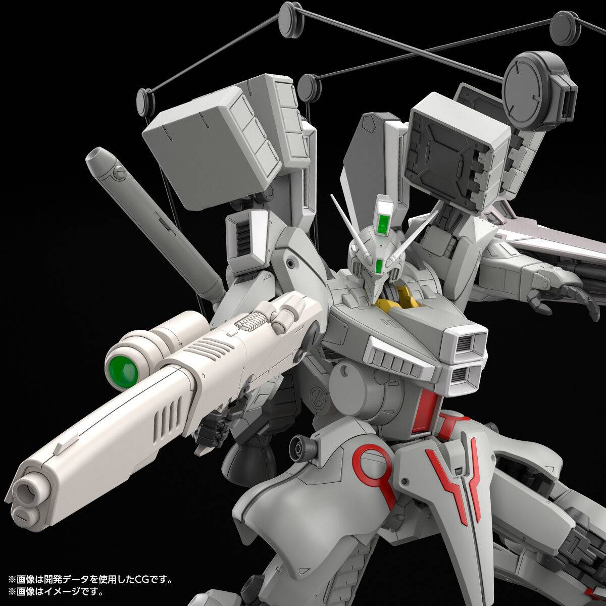 MG 1/100: Mobile Suit Gundam Sentinel - ORX-013 Gundam Mk-V