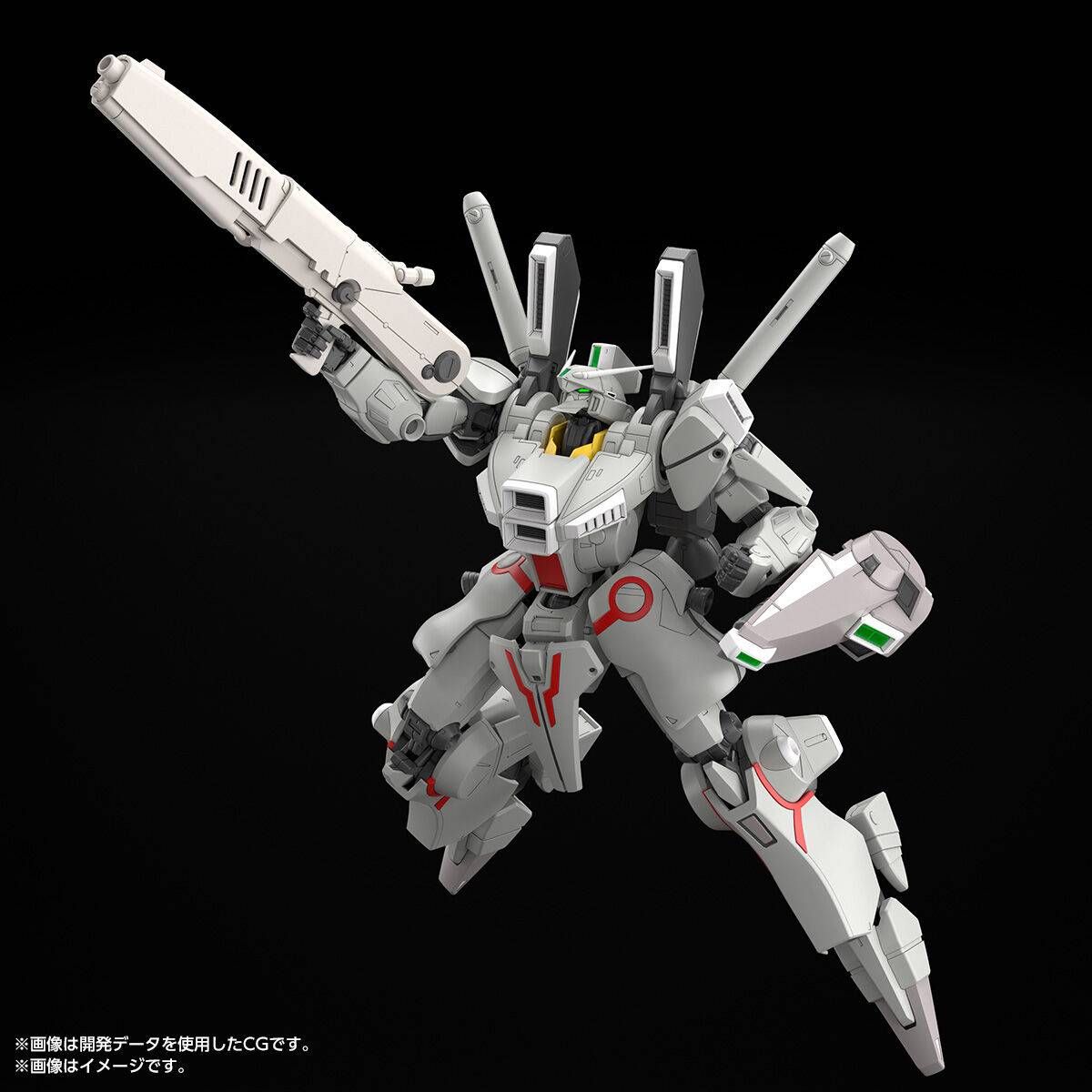 MG 1/100: Mobile Suit Gundam Sentinel - ORX-013 Gundam Mk-V