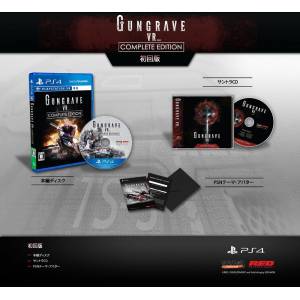 GUNGRAVE VR COMPLETE EDITION [PS4]