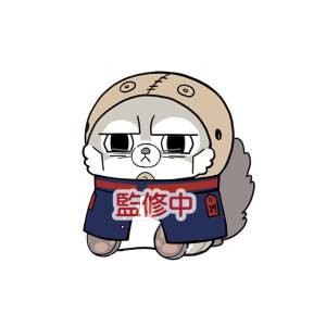 Golden Kamuy: Kouhei Nikaido Animal Fourze Mascot [Ensky]