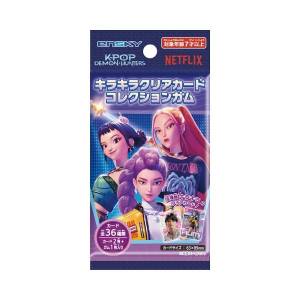 Kpop Demon Hunters: Clear Card & Gum (18 Packs Box) [Ensky]